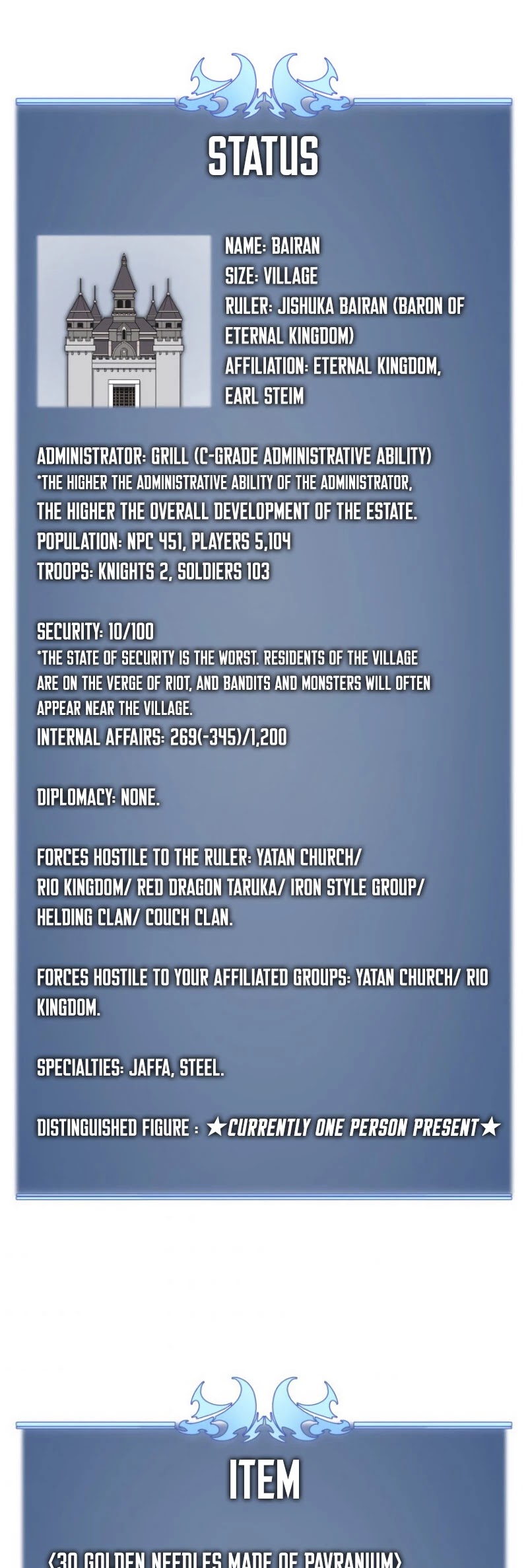 Overgeared (Team Argo) Chapter 85 page 65 - Chapter 85