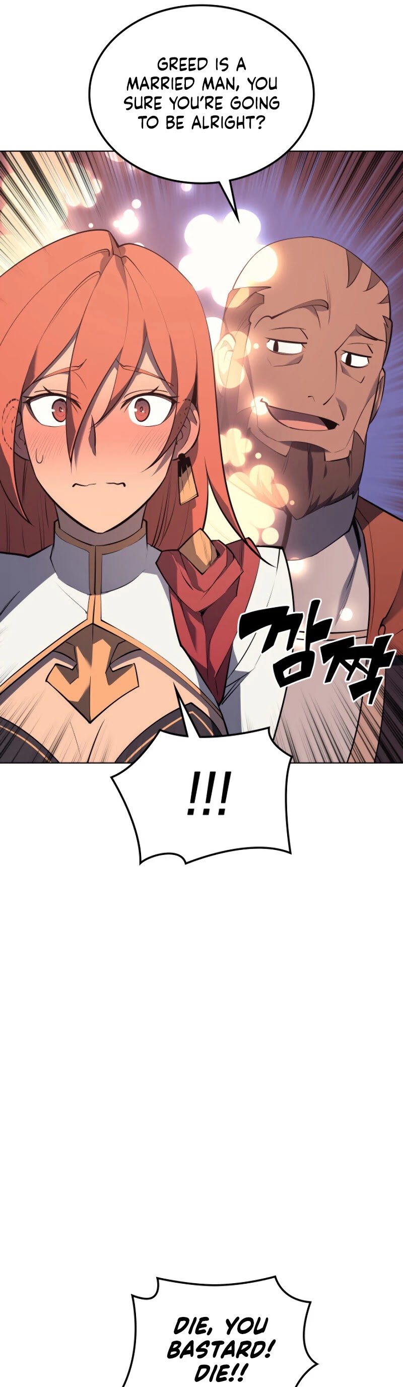 Overgeared (Team Argo) Chapter 86 page 41 - Chapter 86