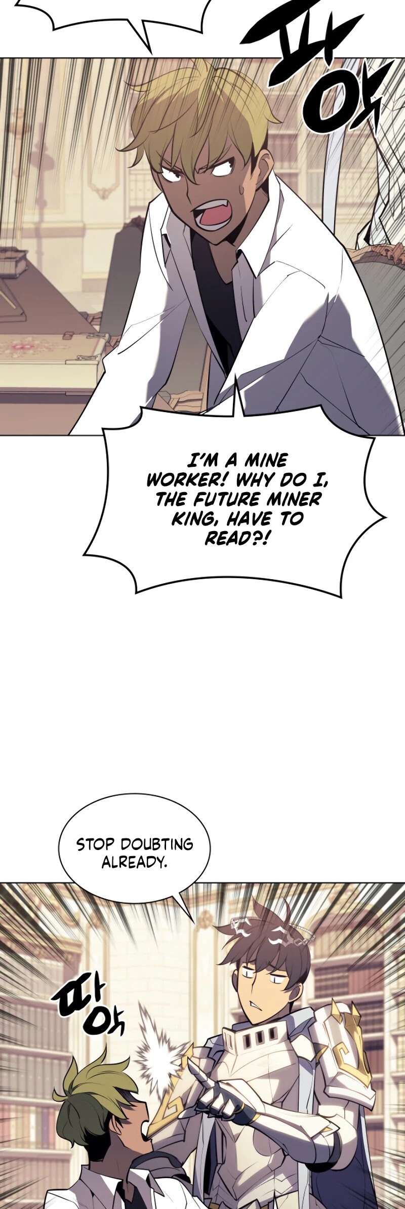 Overgeared (Team Argo) Chapter 86 page 44 - Chapter 86