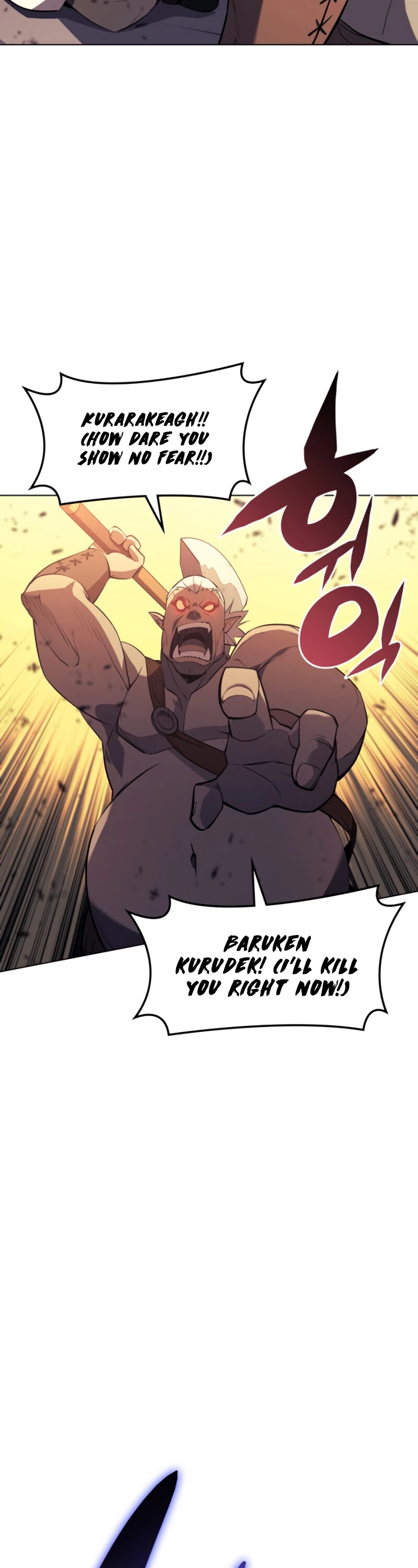 Overgeared (Team Argo) Chapter 87 page 12 - Chapter 87