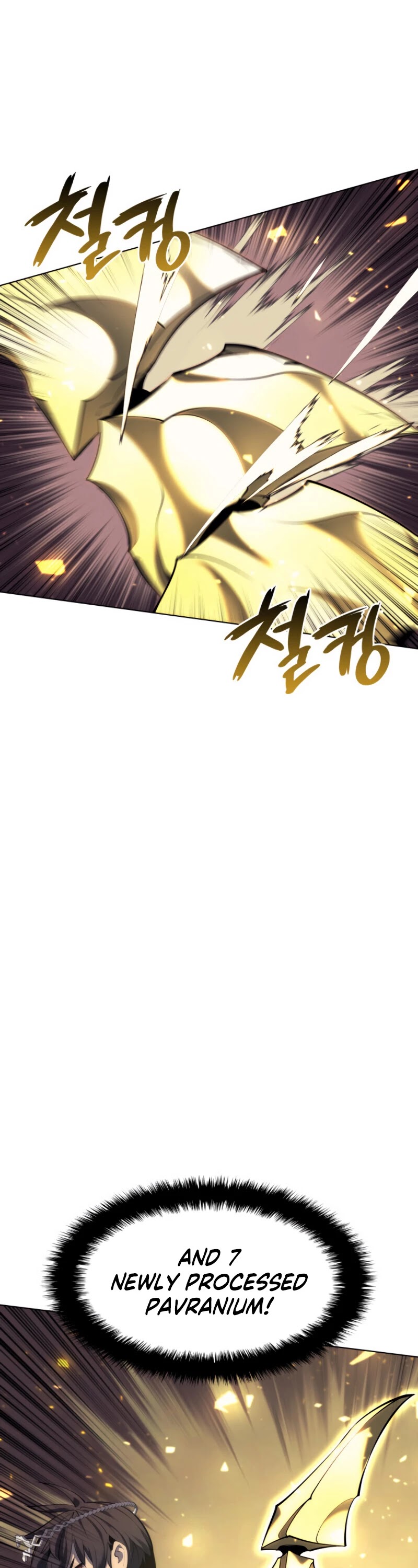 Overgeared (Team Argo) Chapter 88 page 23 - Chapter 88