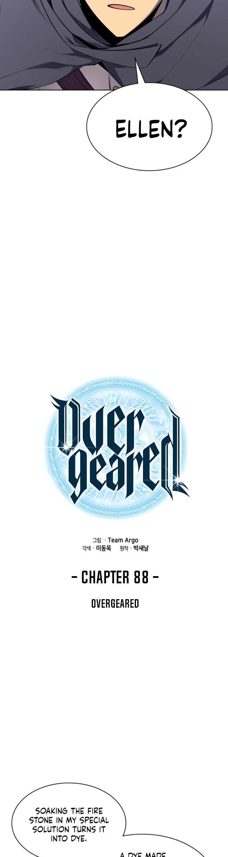 Overgeared (Team Argo) Chapter 88 page 8 - Chapter 88