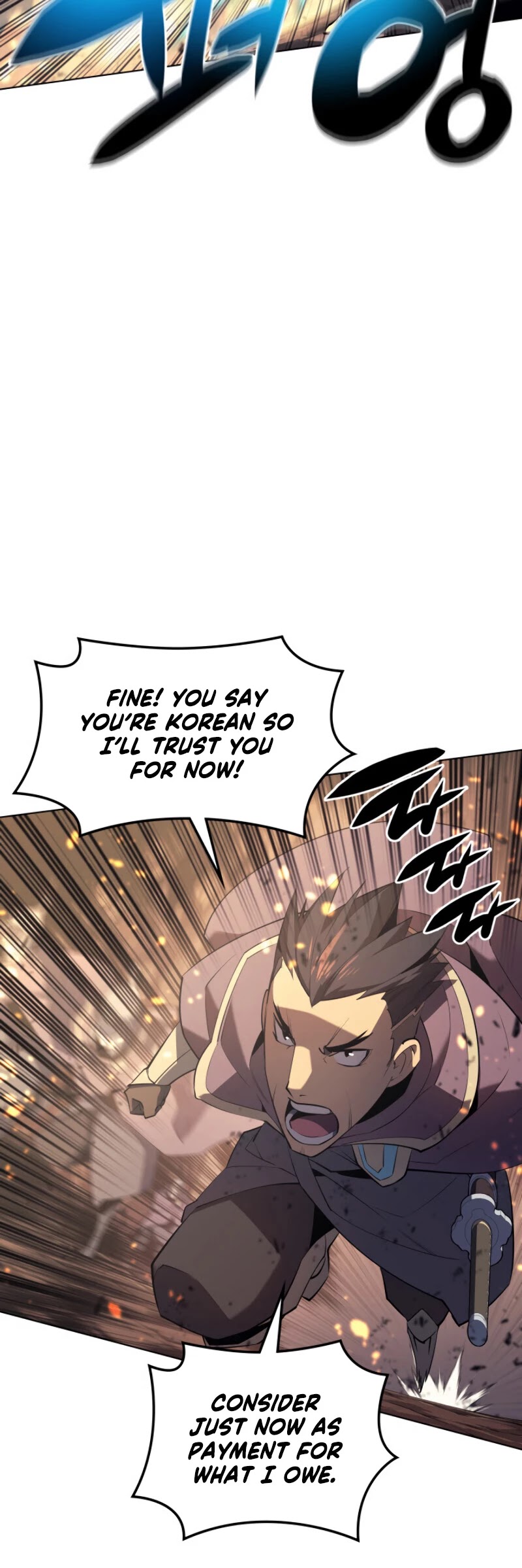 Overgeared (Team Argo) Chapter 89 page 18 - Chapter 89