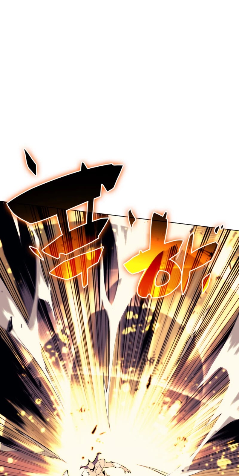 Overgeared (Team Argo) Chapter 89 page 22 - Chapter 89