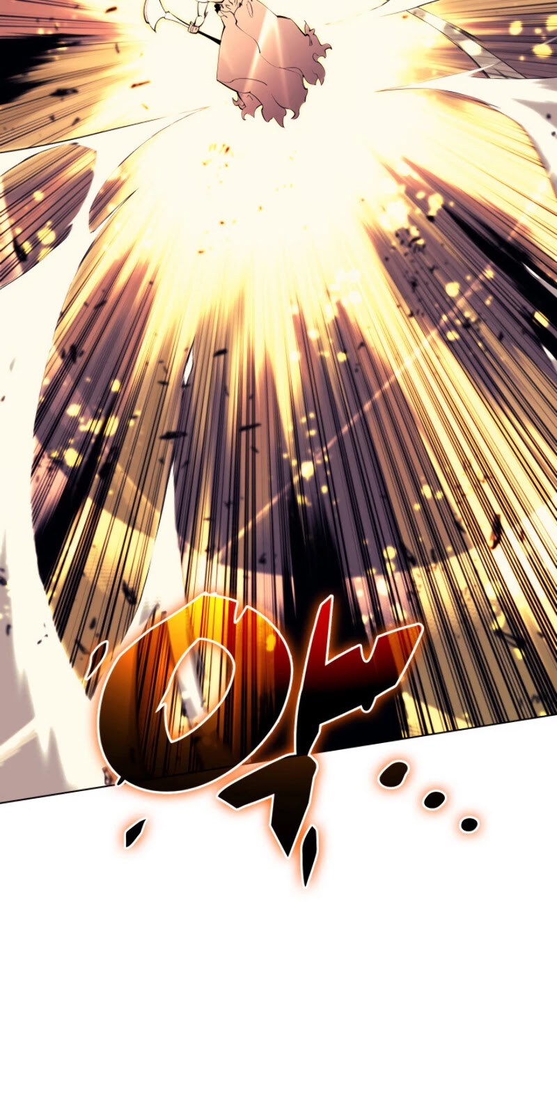 Overgeared (Team Argo) Chapter 89 page 23 - Chapter 89