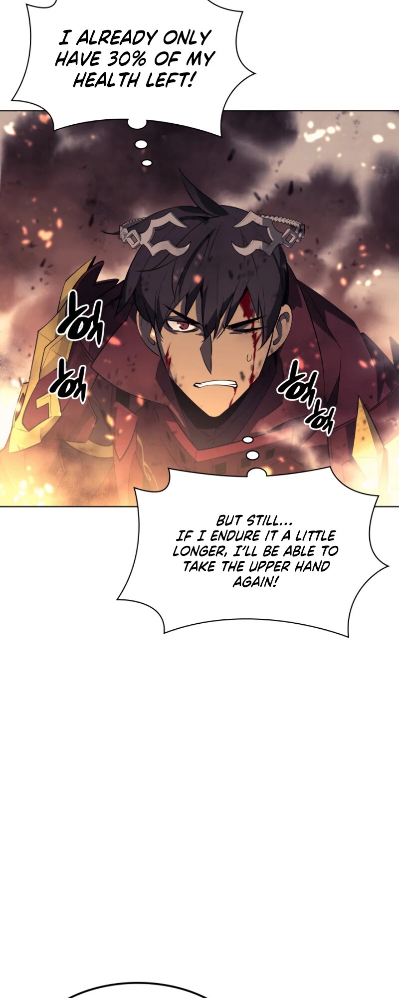 Overgeared (Team Argo) Chapter 89 page 61 - Chapter 89
