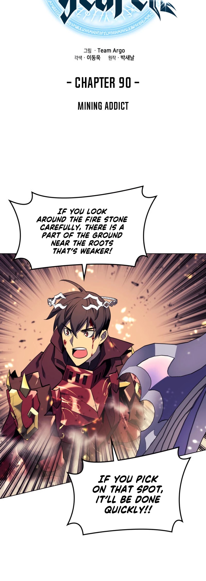 Overgeared (Team Argo) Chapter 90 page 10 - Chapter 90