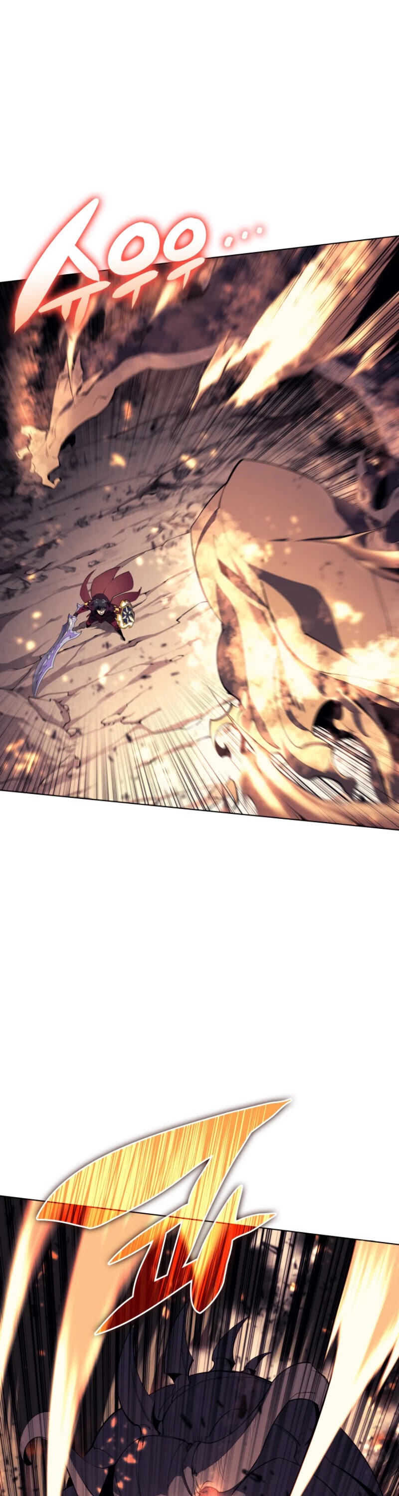 Overgeared (Team Argo) Chapter 90 page 15 - Chapter 90