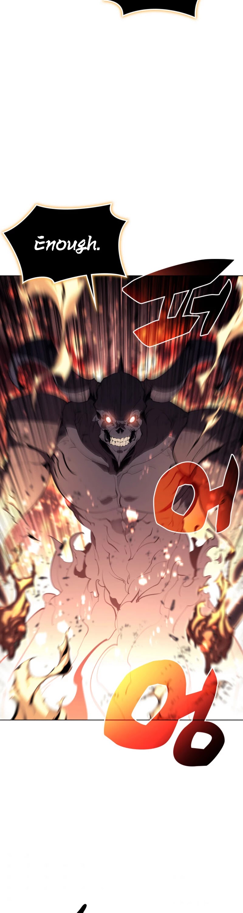 Overgeared (Team Argo) Chapter 90 page 27 - Chapter 90