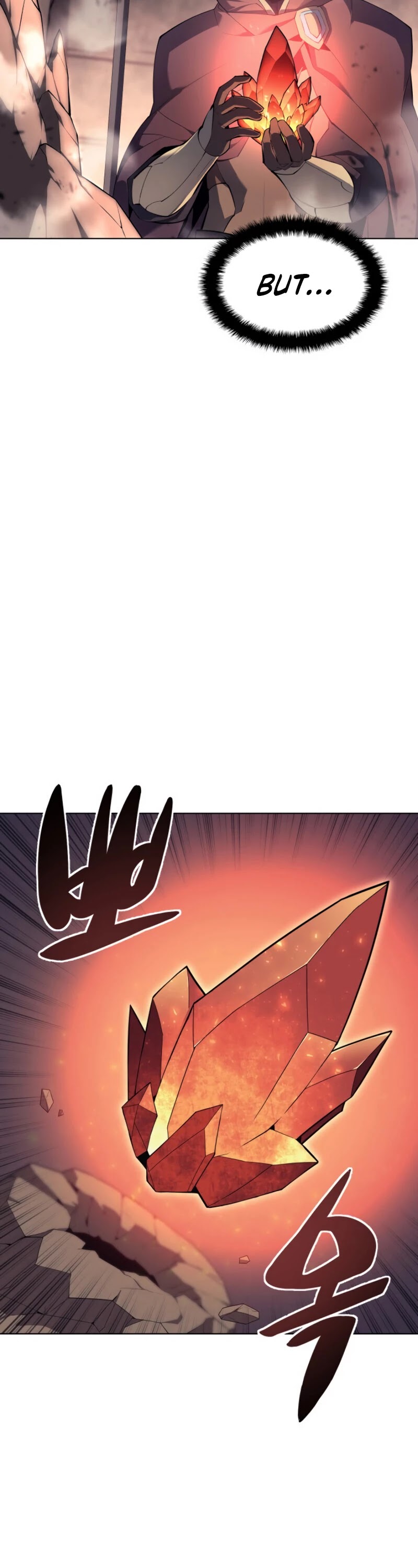 Overgeared (Team Argo) Chapter 90 page 32 - Chapter 90