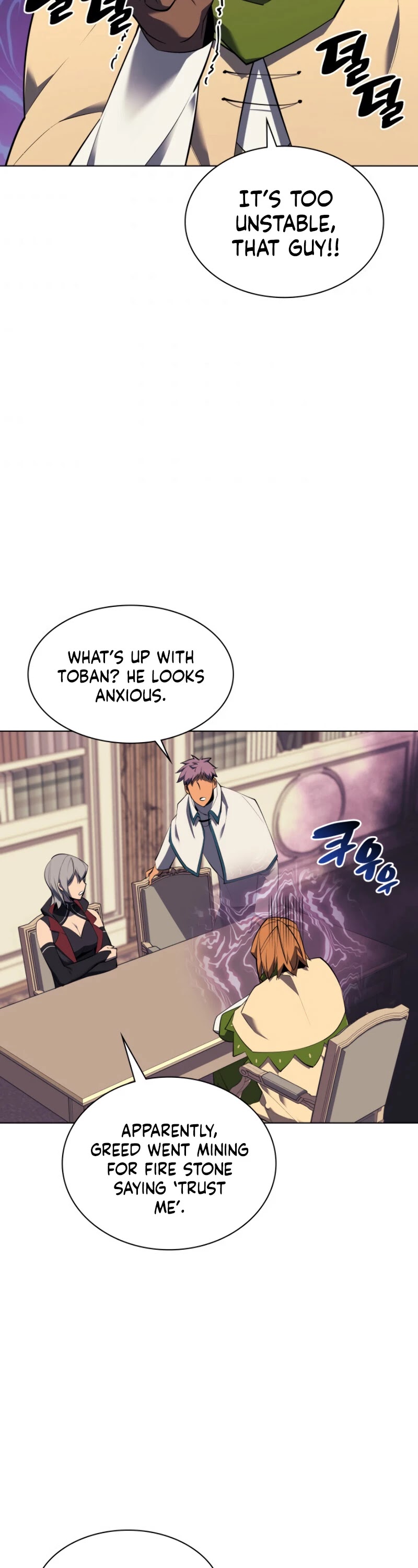 Overgeared (Team Argo) Chapter 90 page 41 - Chapter 90
