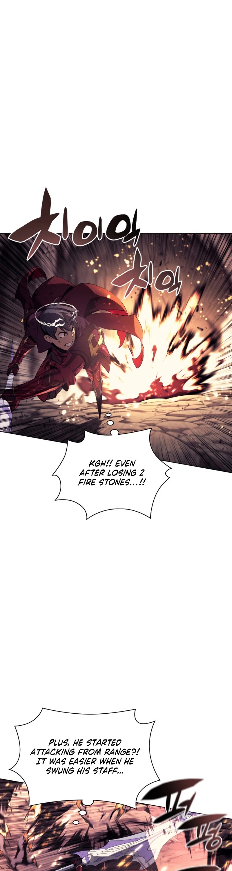 Overgeared (Team Argo) Chapter 90 page 57 - Chapter 90
