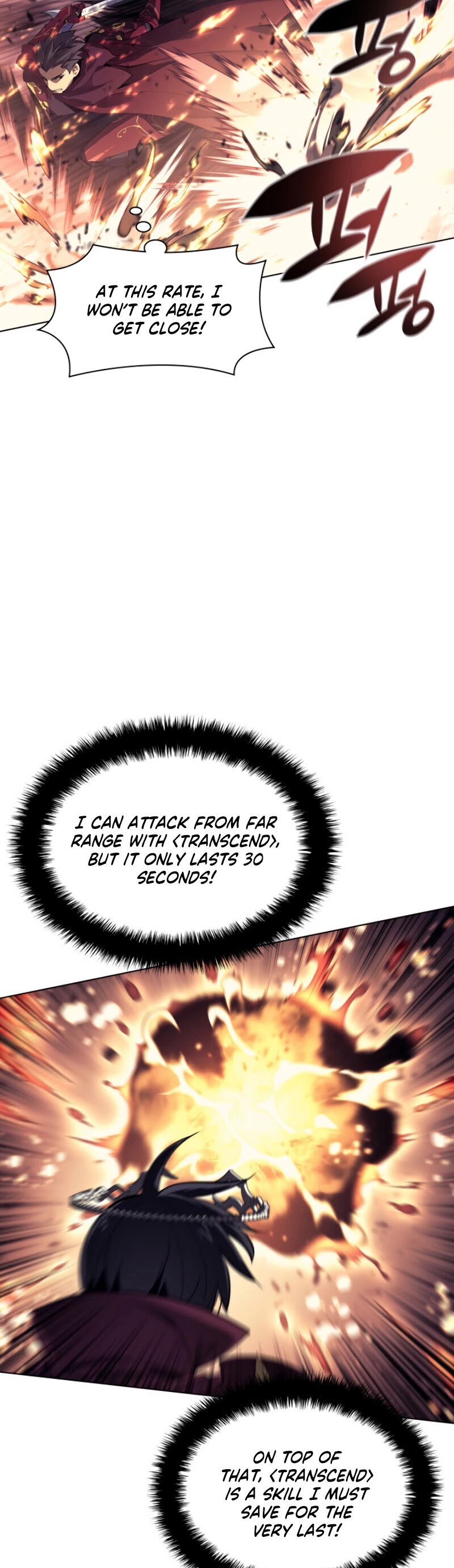 Overgeared (Team Argo) Chapter 90 page 58 - Chapter 90