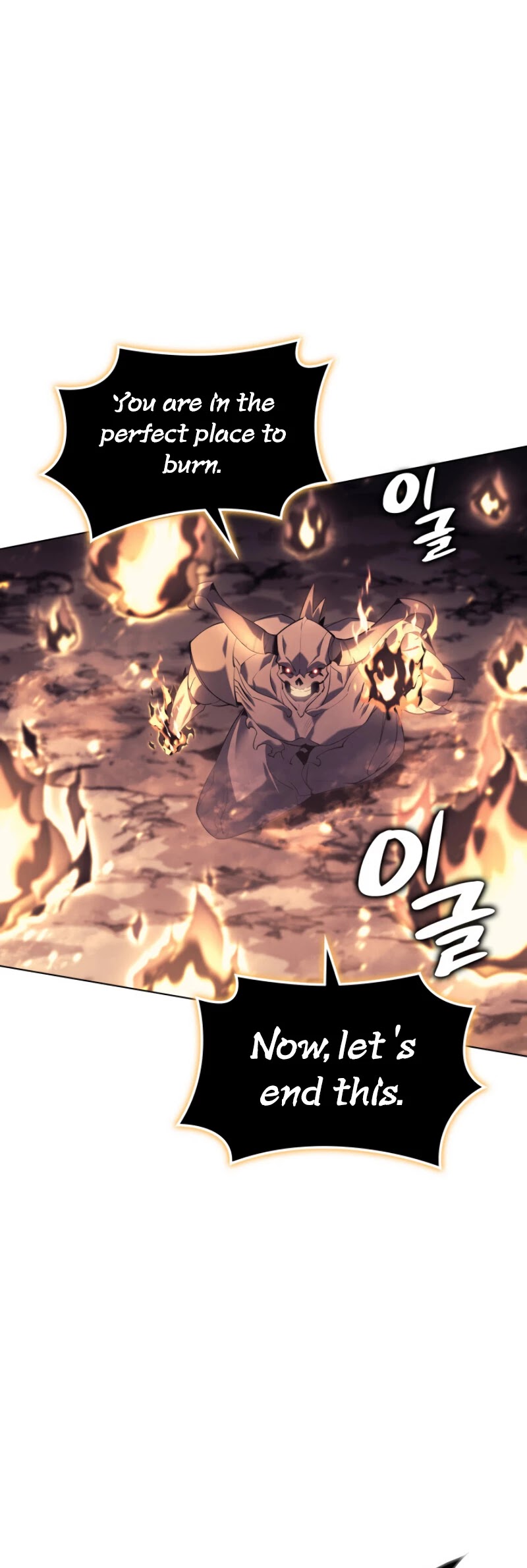 Overgeared (Team Argo) Chapter 90 page 62 - Chapter 90