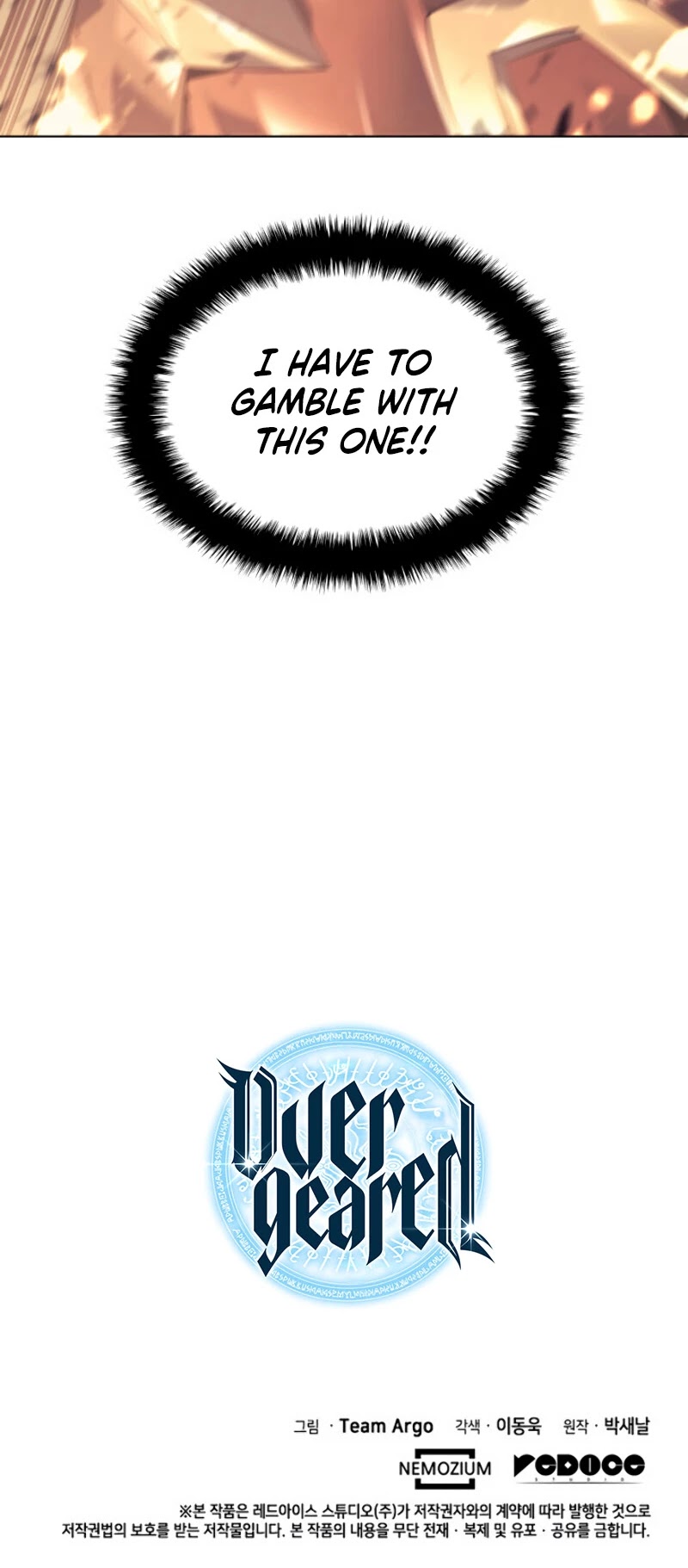 Overgeared (Team Argo) Chapter 90 page 65 - Chapter 90