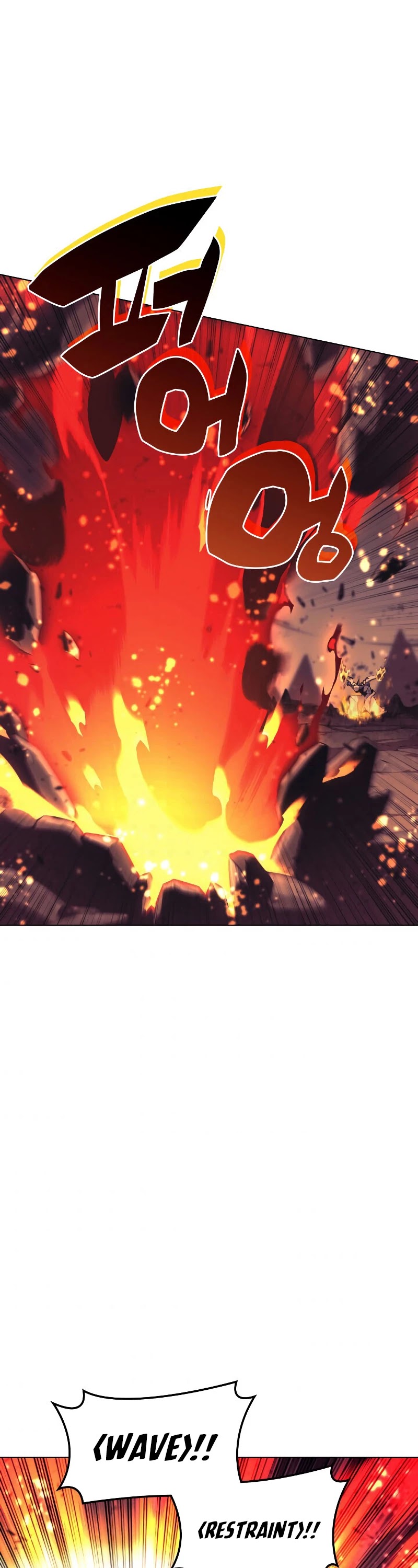 Overgeared (Team Argo) Chapter 91 page 19 - Chapter 91