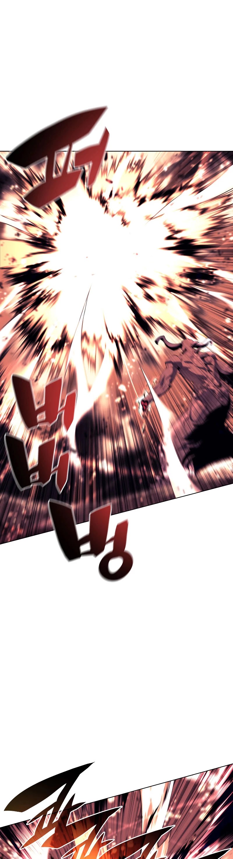 Overgeared (Team Argo) Chapter 91 page 2 - Chapter 91