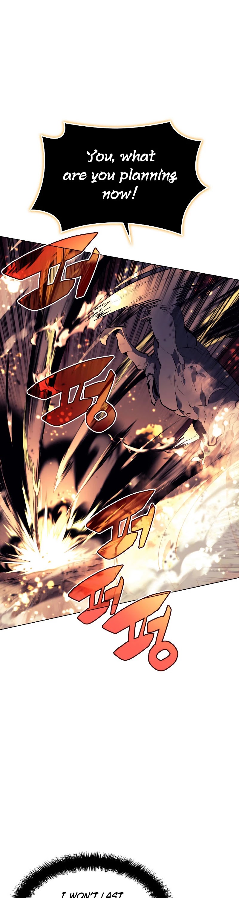 Overgeared (Team Argo) Chapter 91 page 22 - Chapter 91