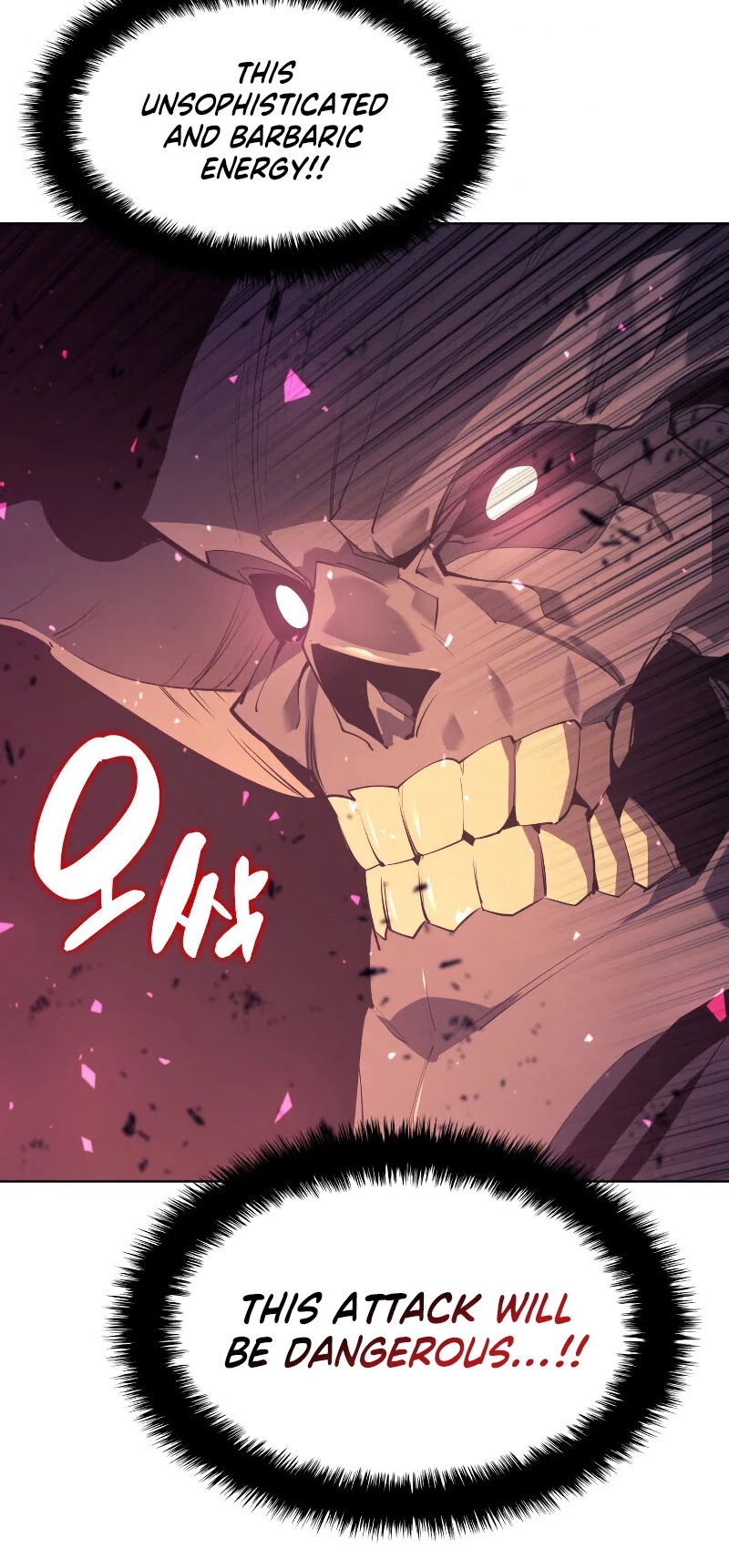 Overgeared (Team Argo) Chapter 91 page 29 - Chapter 91