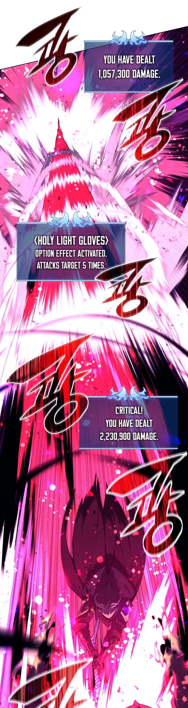 Overgeared (Team Argo) Chapter 91 page 35 - Chapter 91