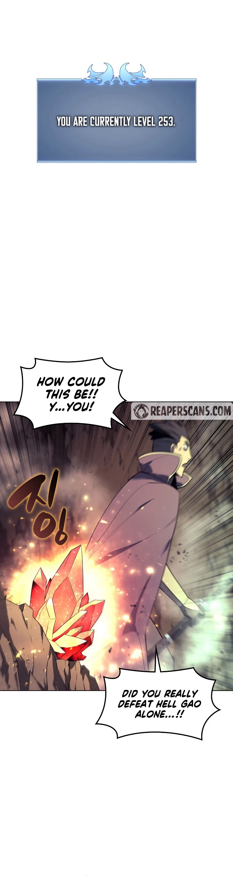 Overgeared (Team Argo) Chapter 91 page 44 - Chapter 91