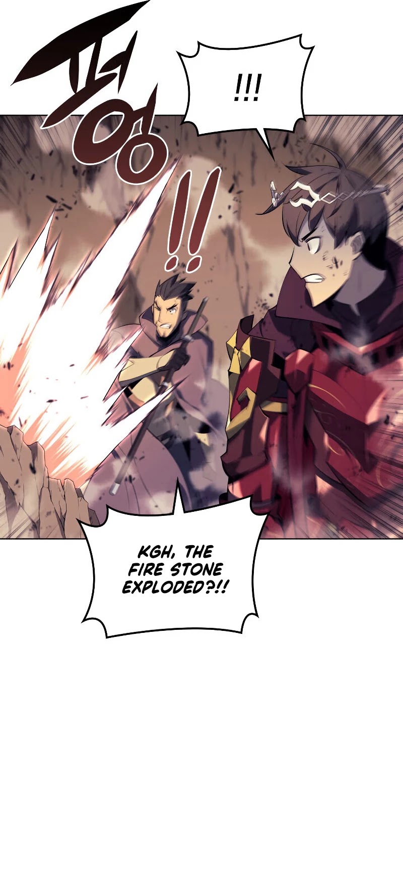 Overgeared (Team Argo) Chapter 91 page 45 - Chapter 91