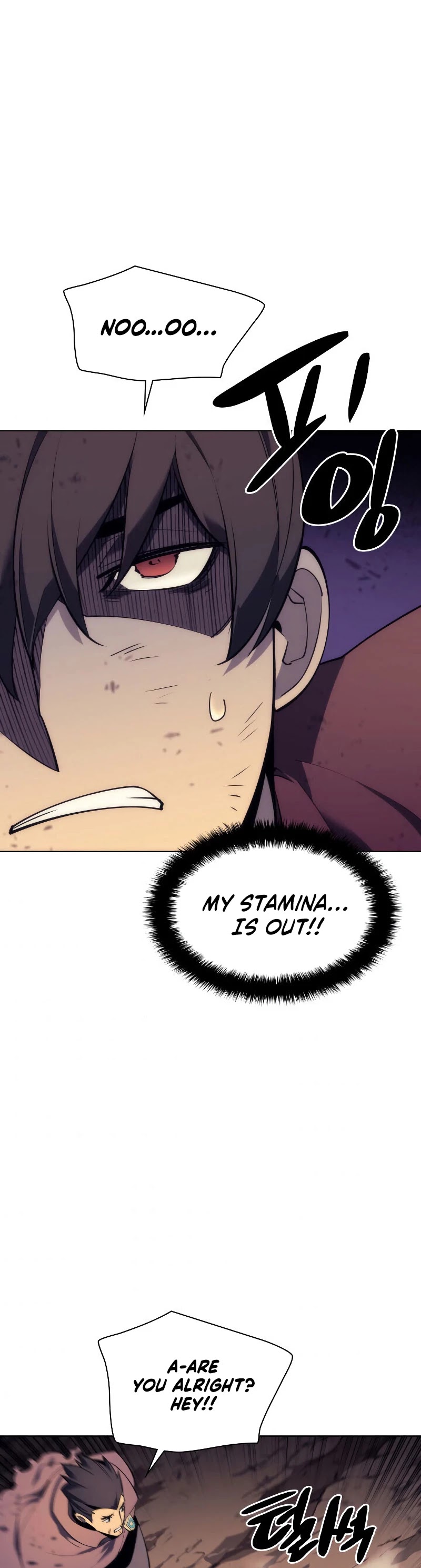 Overgeared (Team Argo) Chapter 91 page 47 - Chapter 91