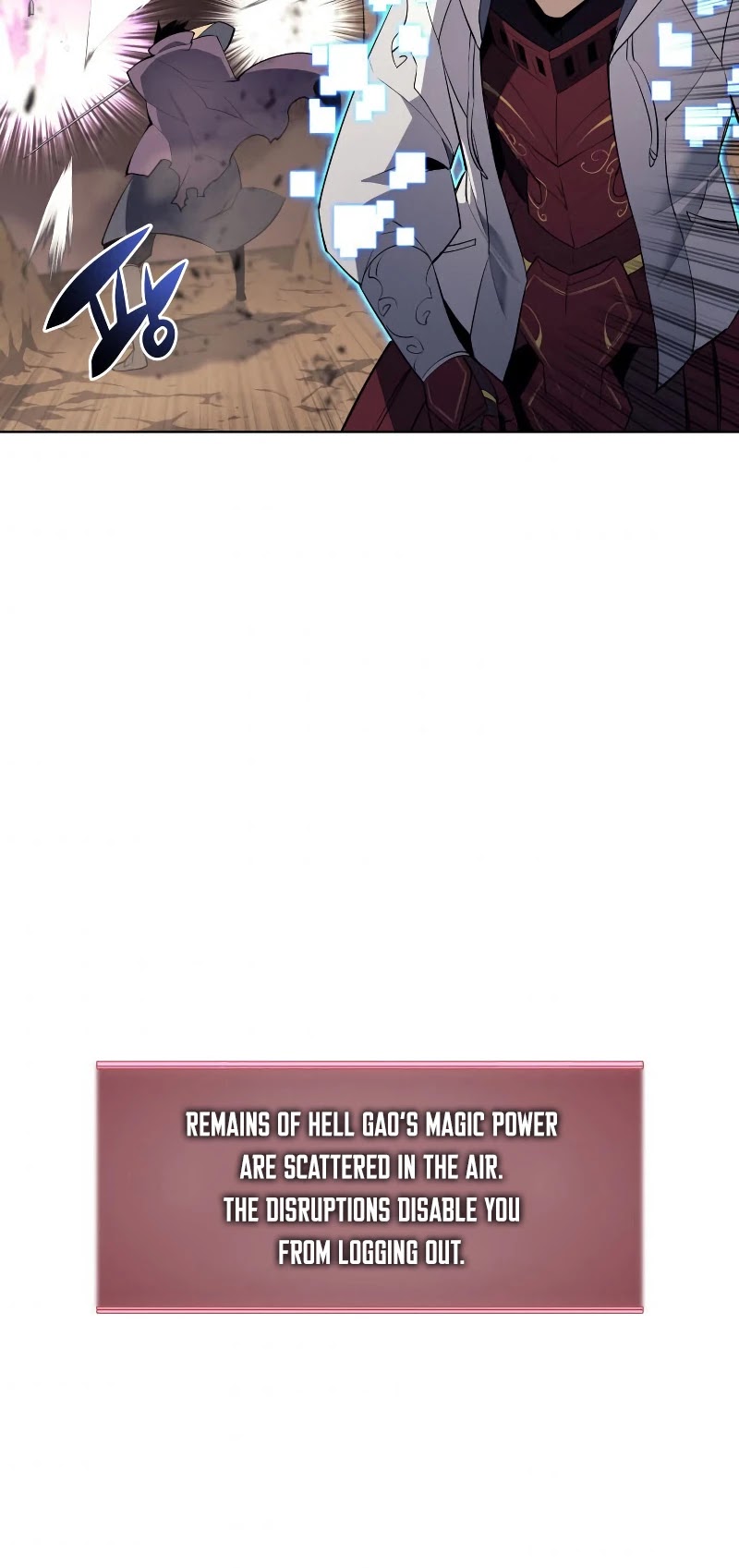 Overgeared (Team Argo) Chapter 91 page 68 - Chapter 91
