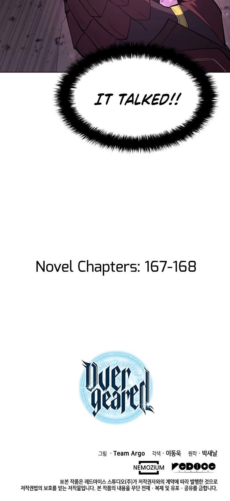 Overgeared (Team Argo) Chapter 91 page 76 - Chapter 91