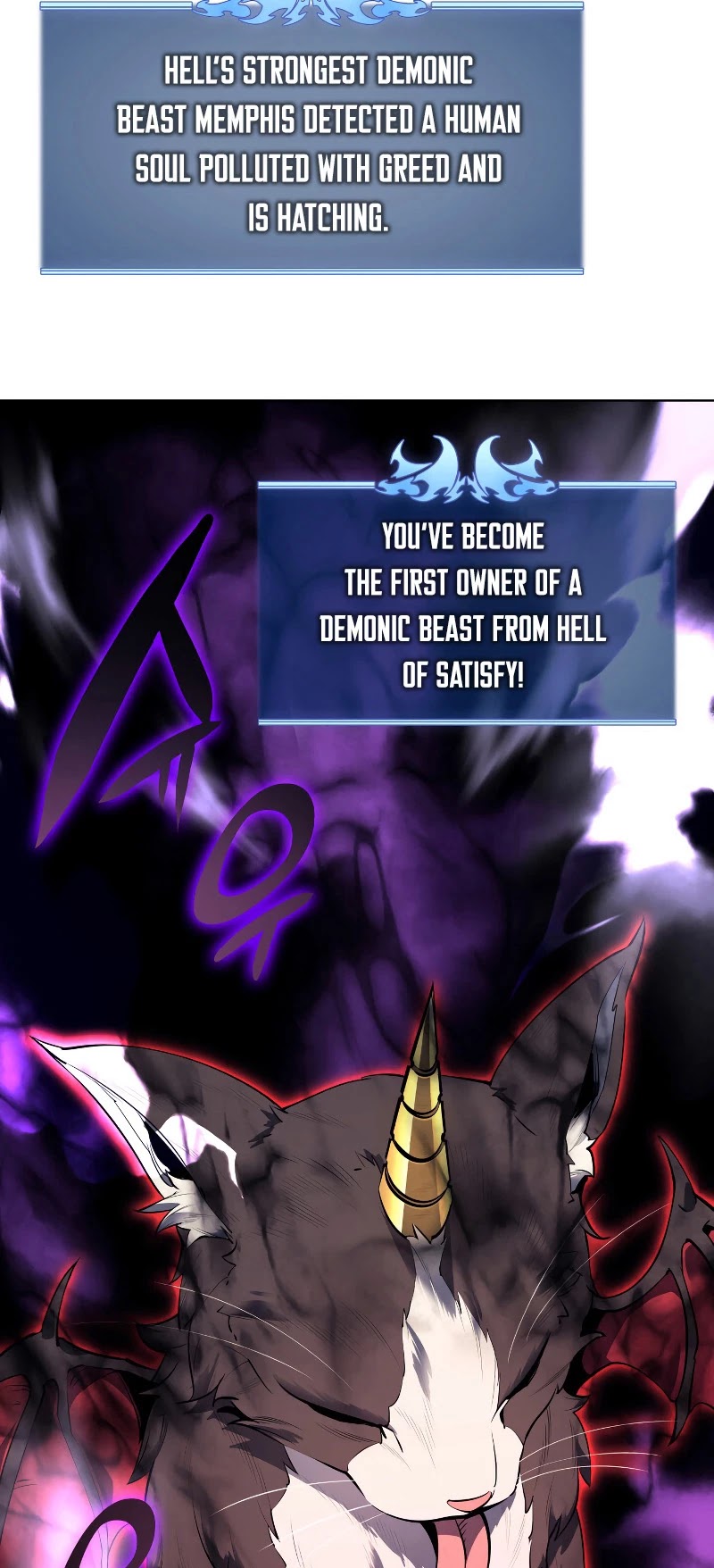 Overgeared (Team Argo) Chapter 92 page 12 - Chapter 92
