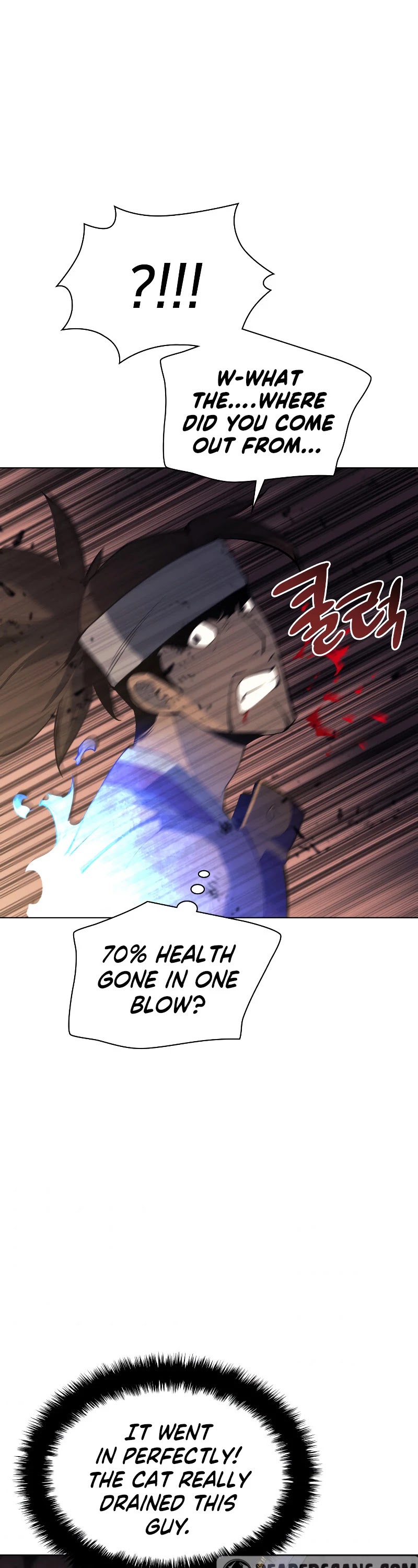 Overgeared (Team Argo) Chapter 92 page 17 - Chapter 92