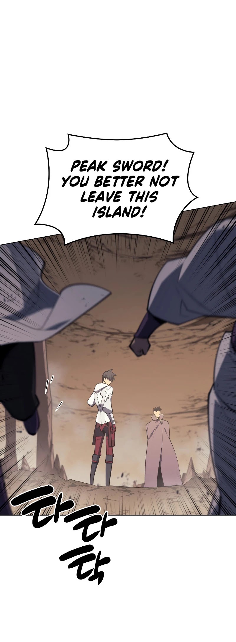 Overgeared (Team Argo) Chapter 92 page 23 - Chapter 92
