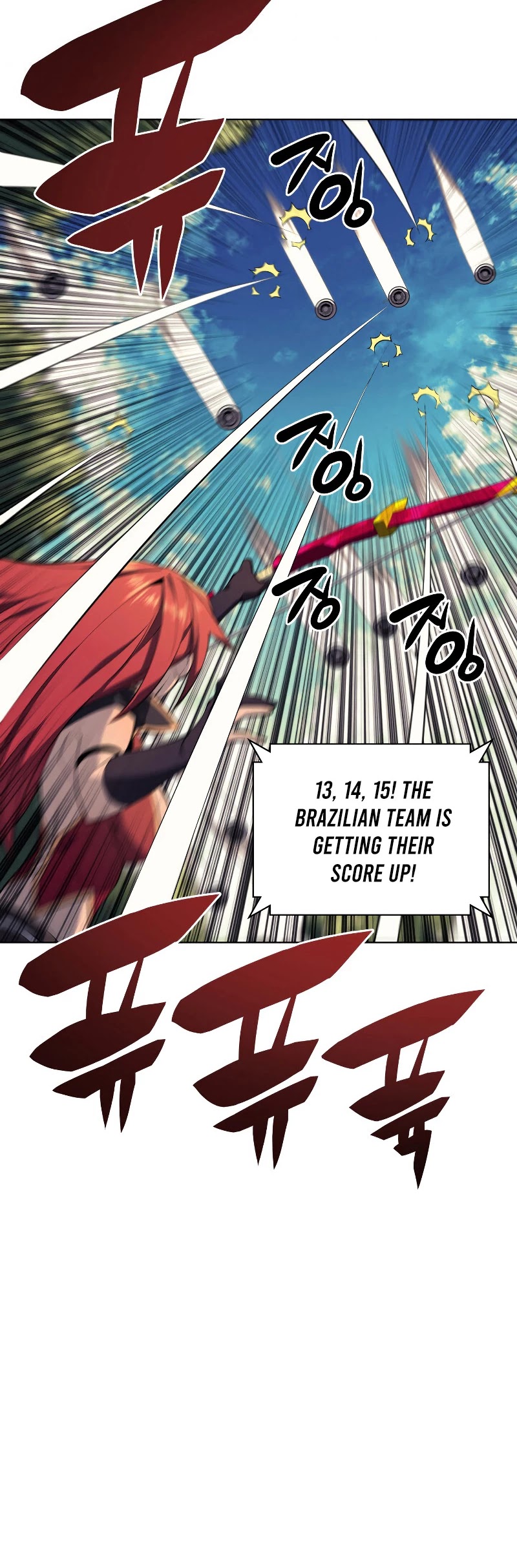 Overgeared (Team Argo) Chapter 93 page 17 - Chapter 93