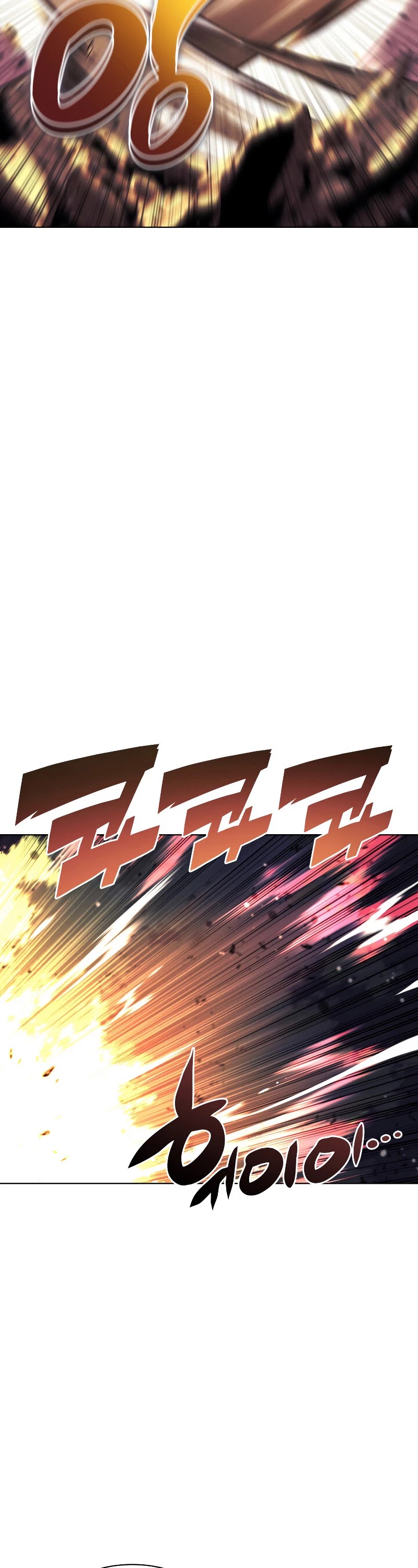 Overgeared (Team Argo) Chapter 93 page 28 - Chapter 93