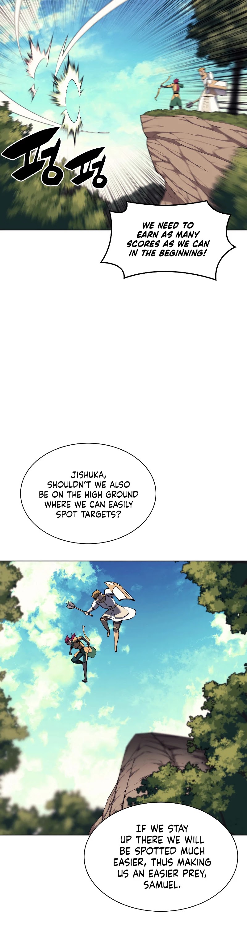 Overgeared (Team Argo) Chapter 93 page 3 - Chapter 93