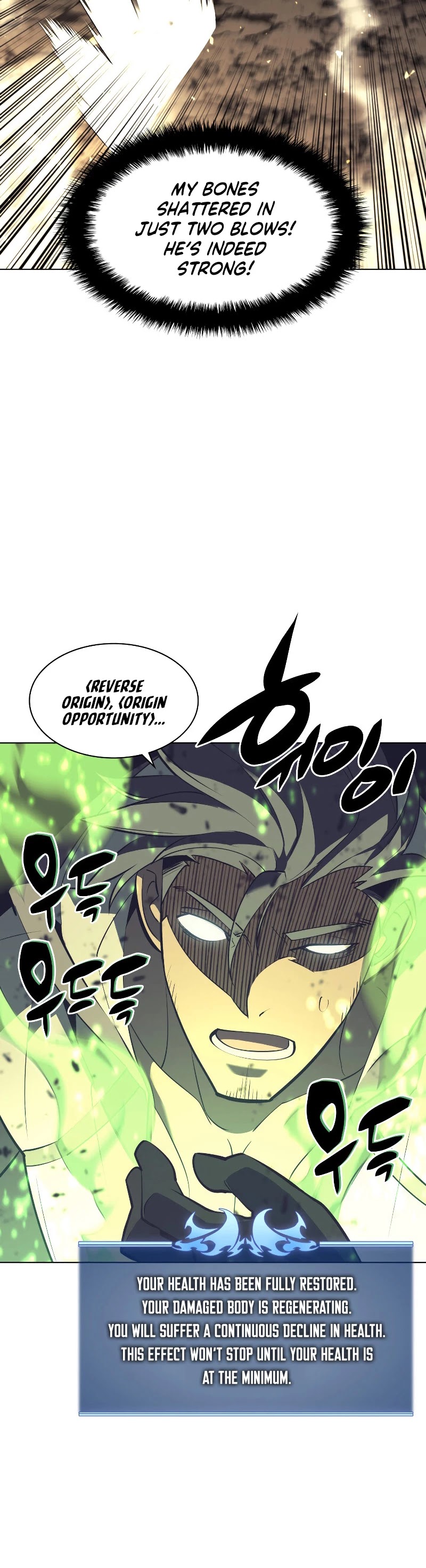 Overgeared (Team Argo) Chapter 93 page 36 - Chapter 93