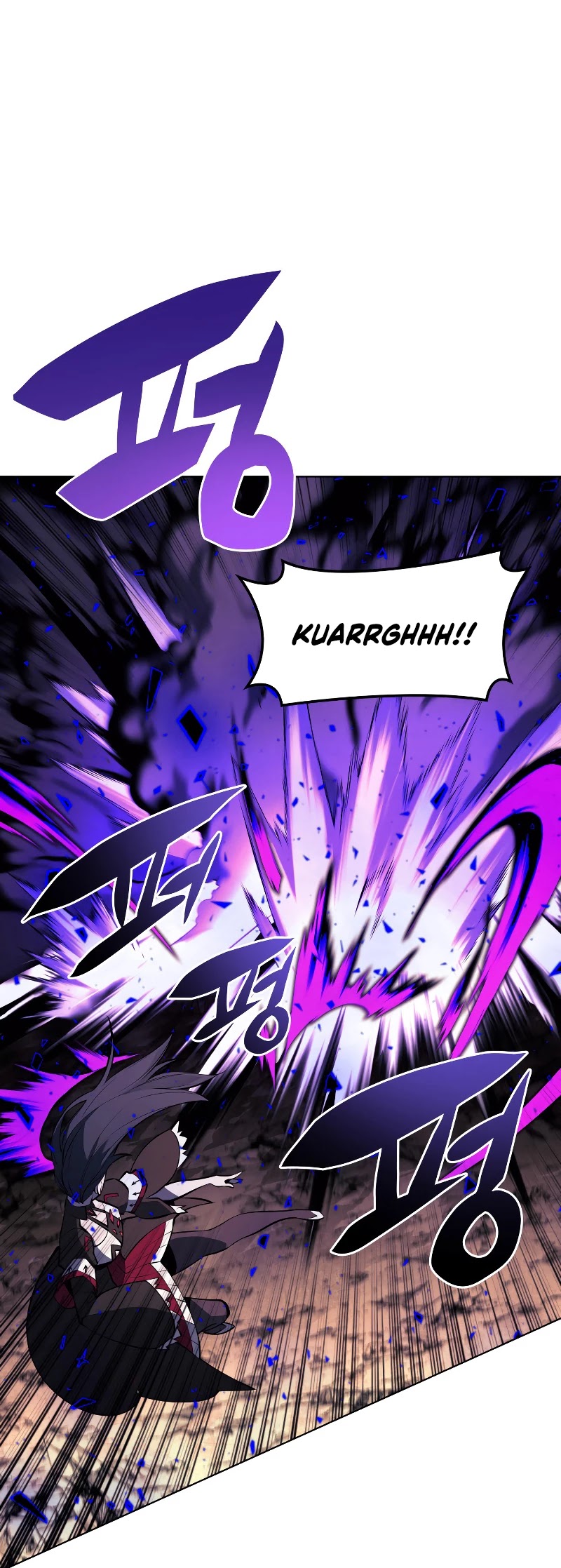 Overgeared (Team Argo) Chapter 93 page 41 - Chapter 93