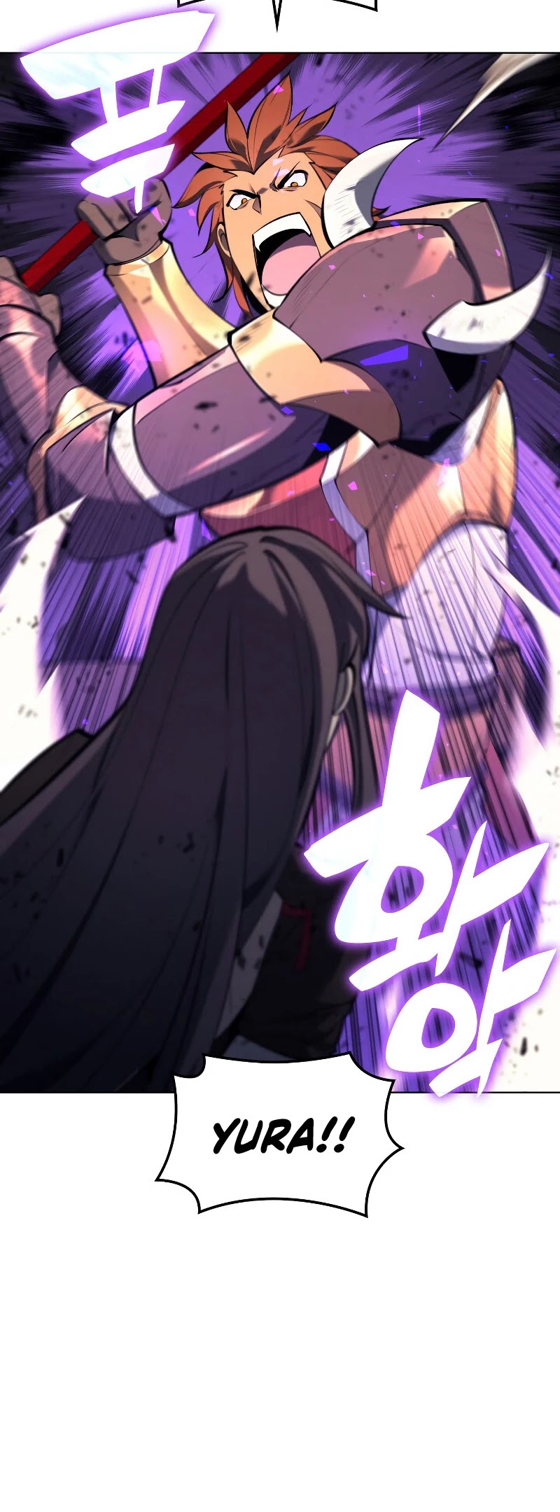 Overgeared (Team Argo) Chapter 93 page 48 - Chapter 93