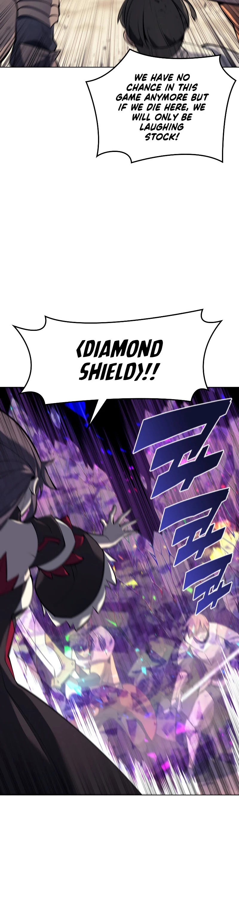 Overgeared (Team Argo) Chapter 93 page 55 - Chapter 93