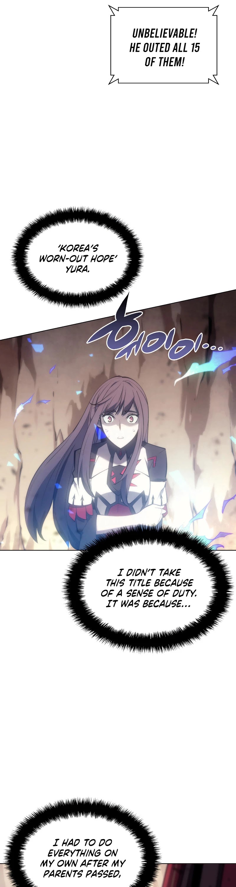 Overgeared (Team Argo) Chapter 94 page 23 - Chapter 94