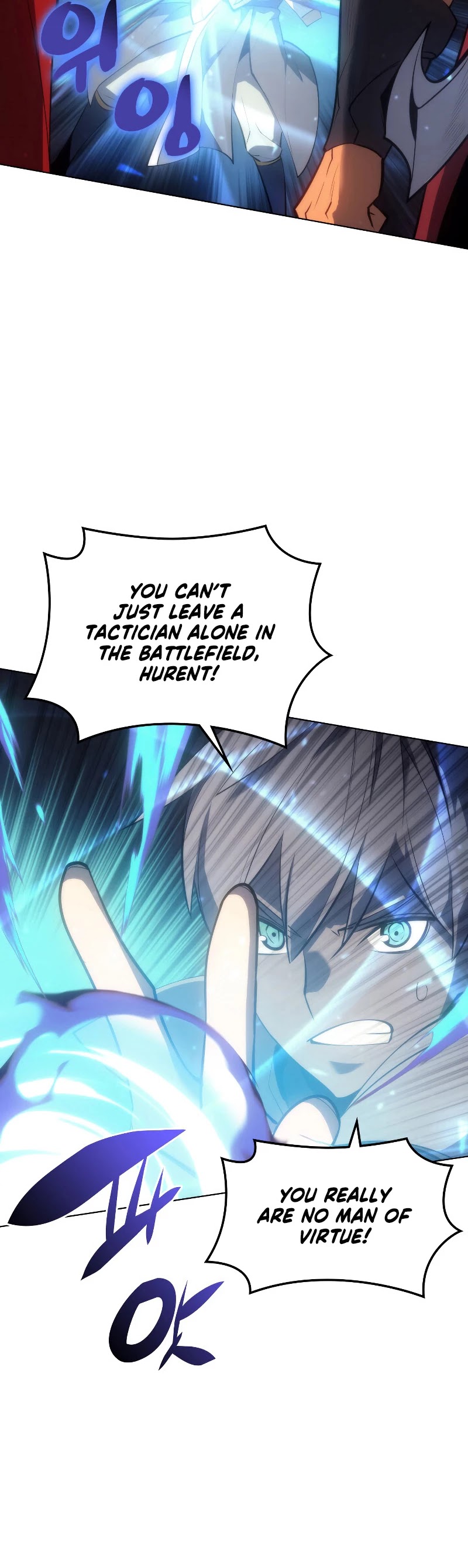 Overgeared (Team Argo) Chapter 94 page 42 - Chapter 94