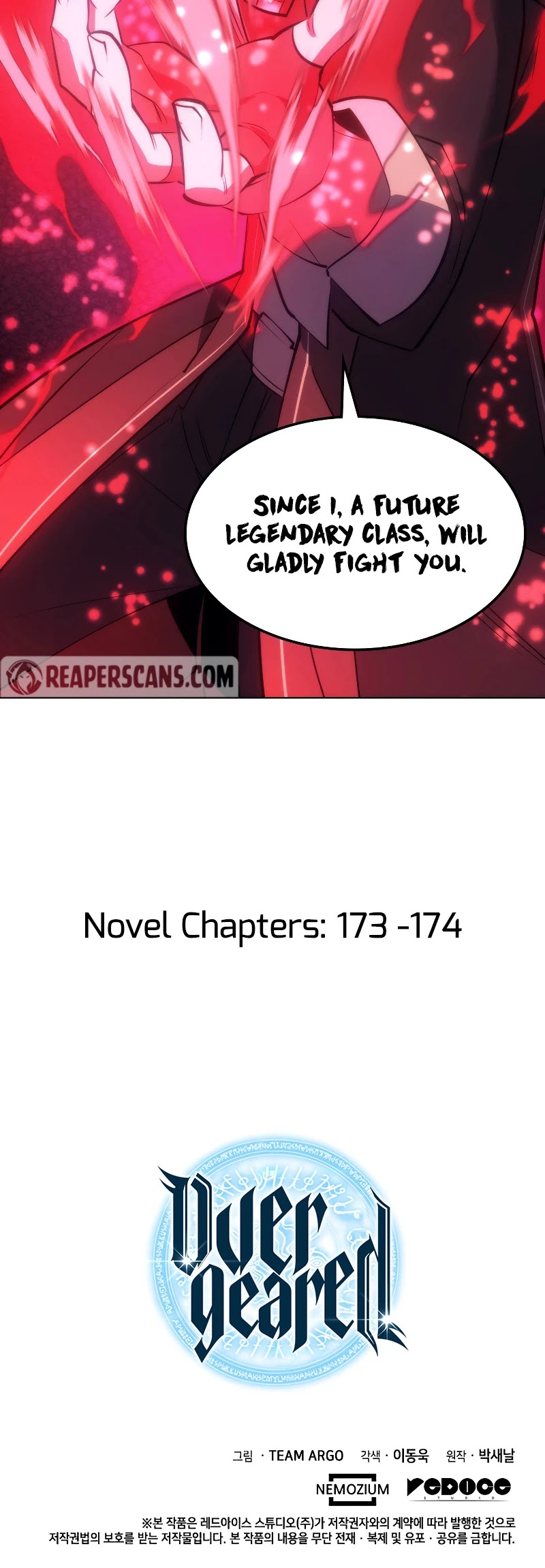 Overgeared (Team Argo) Chapter 94 page 71 - Chapter 94