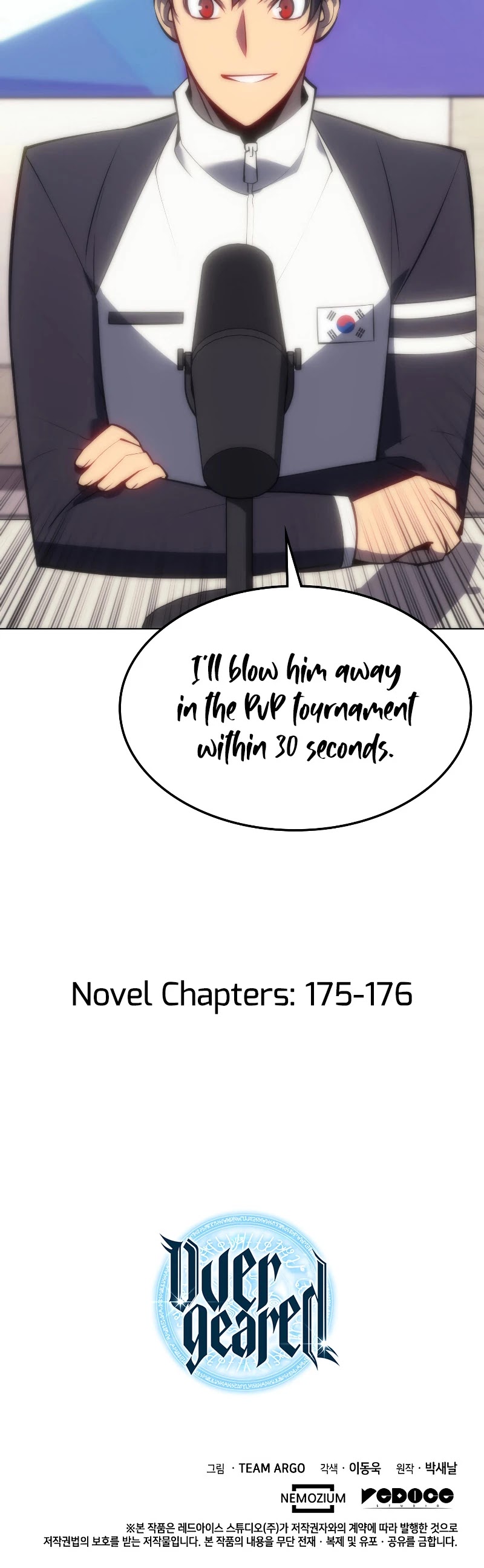 Overgeared (Team Argo) Chapter 95 page 65 - Chapter 95