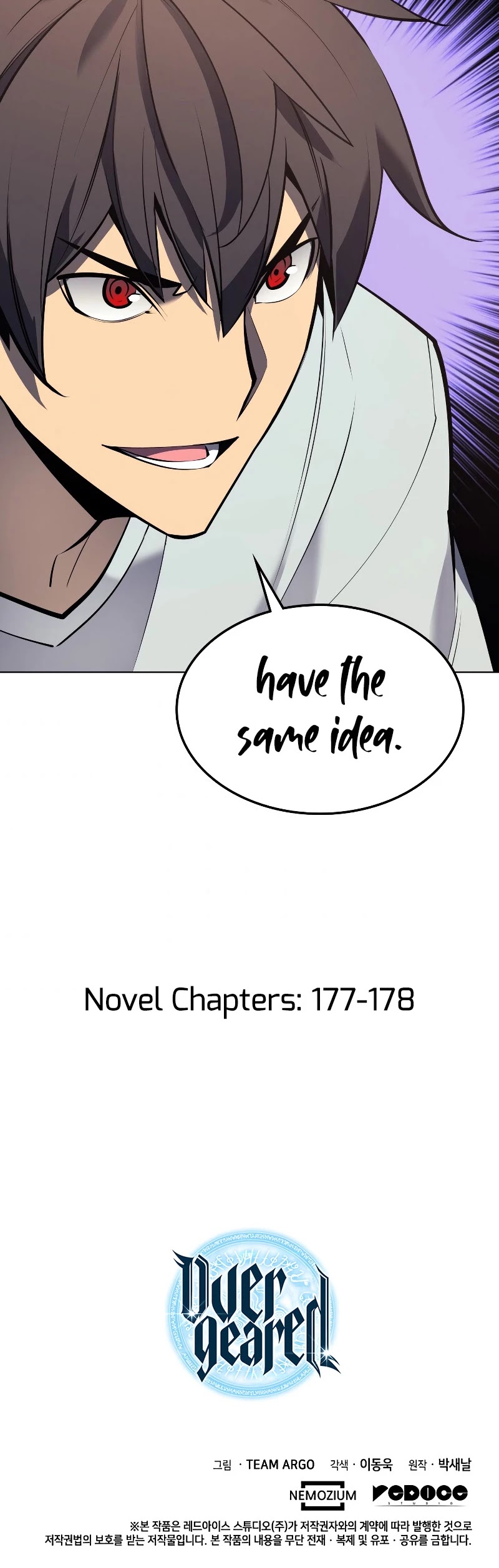 Overgeared (Team Argo) Chapter 96 page 63 - Chapter 96