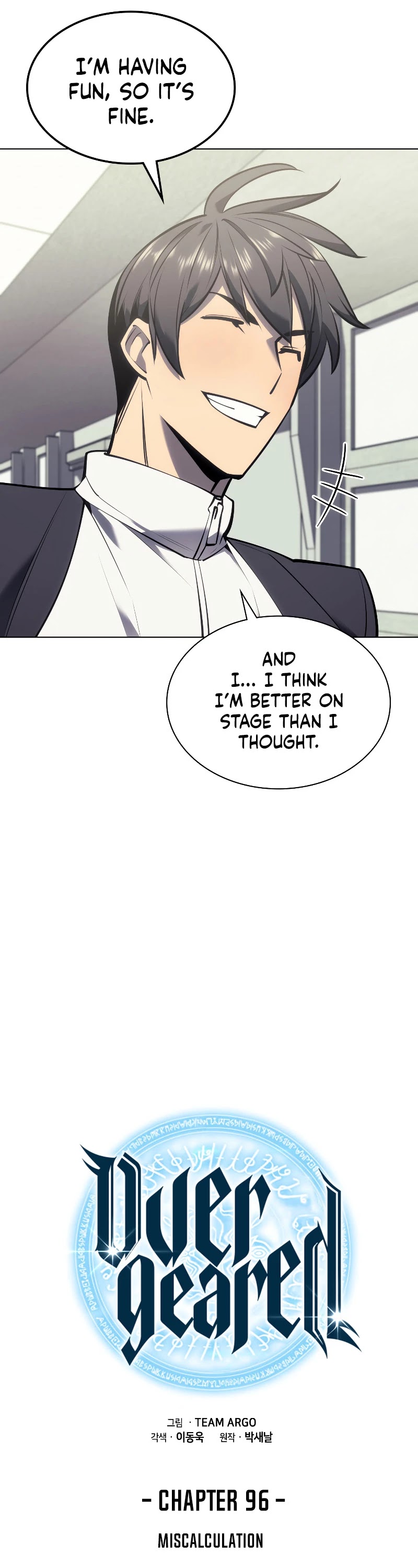Overgeared (Team Argo) Chapter 96 page 9 - Chapter 96