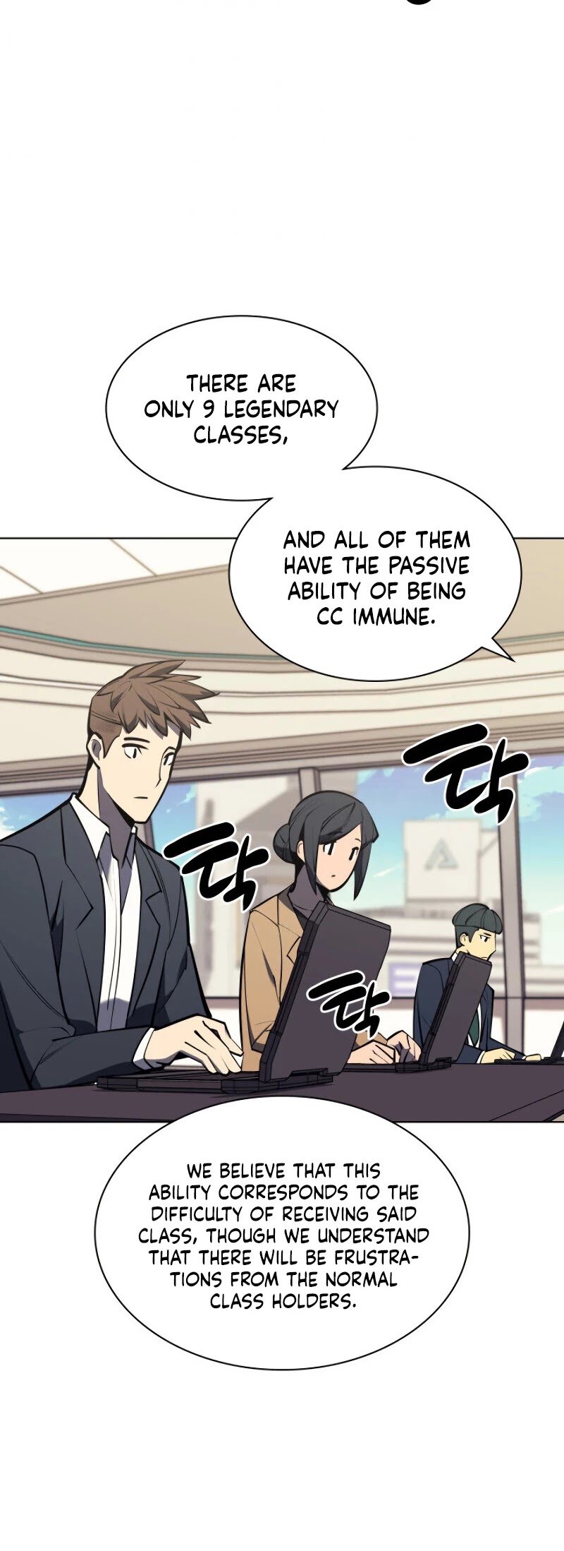 Overgeared (Team Argo) Chapter 98 page 17 - Chapter 98