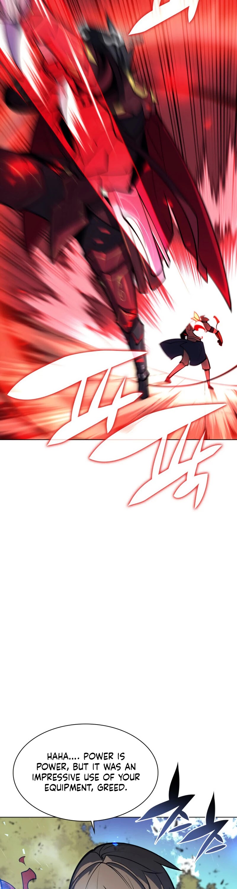 Overgeared (Team Argo) Chapter 98 page 45 - Chapter 98