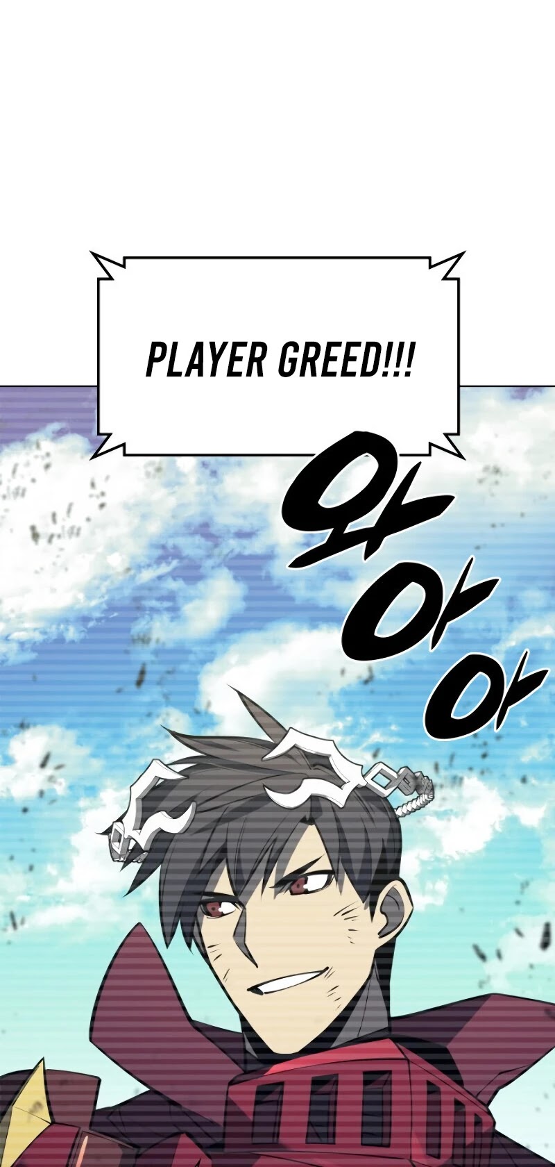 Overgeared (Team Argo) Chapter 98 page 47 - Chapter 98