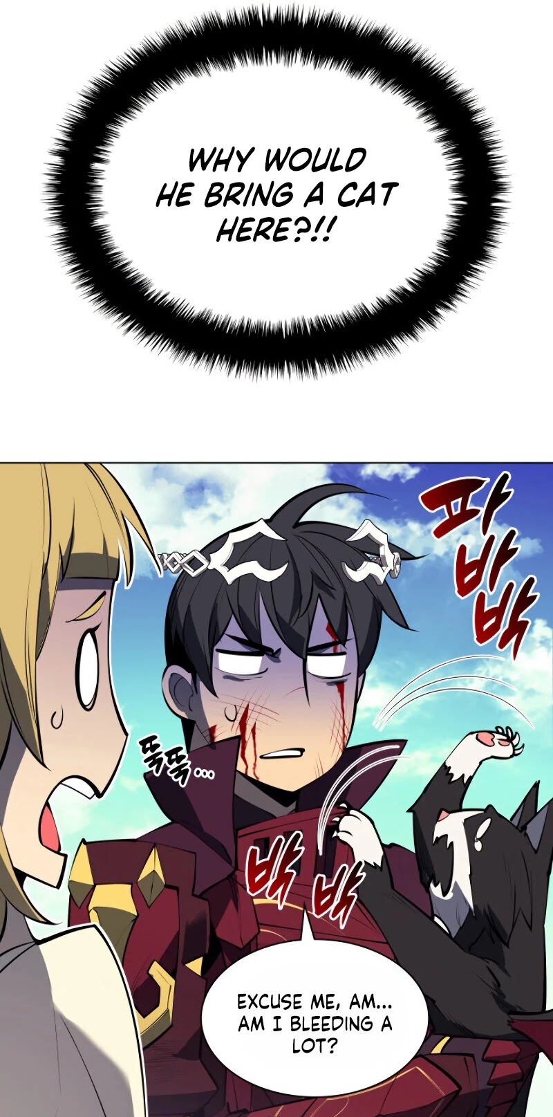 Overgeared (Team Argo) Chapter 98 page 63 - Chapter 98