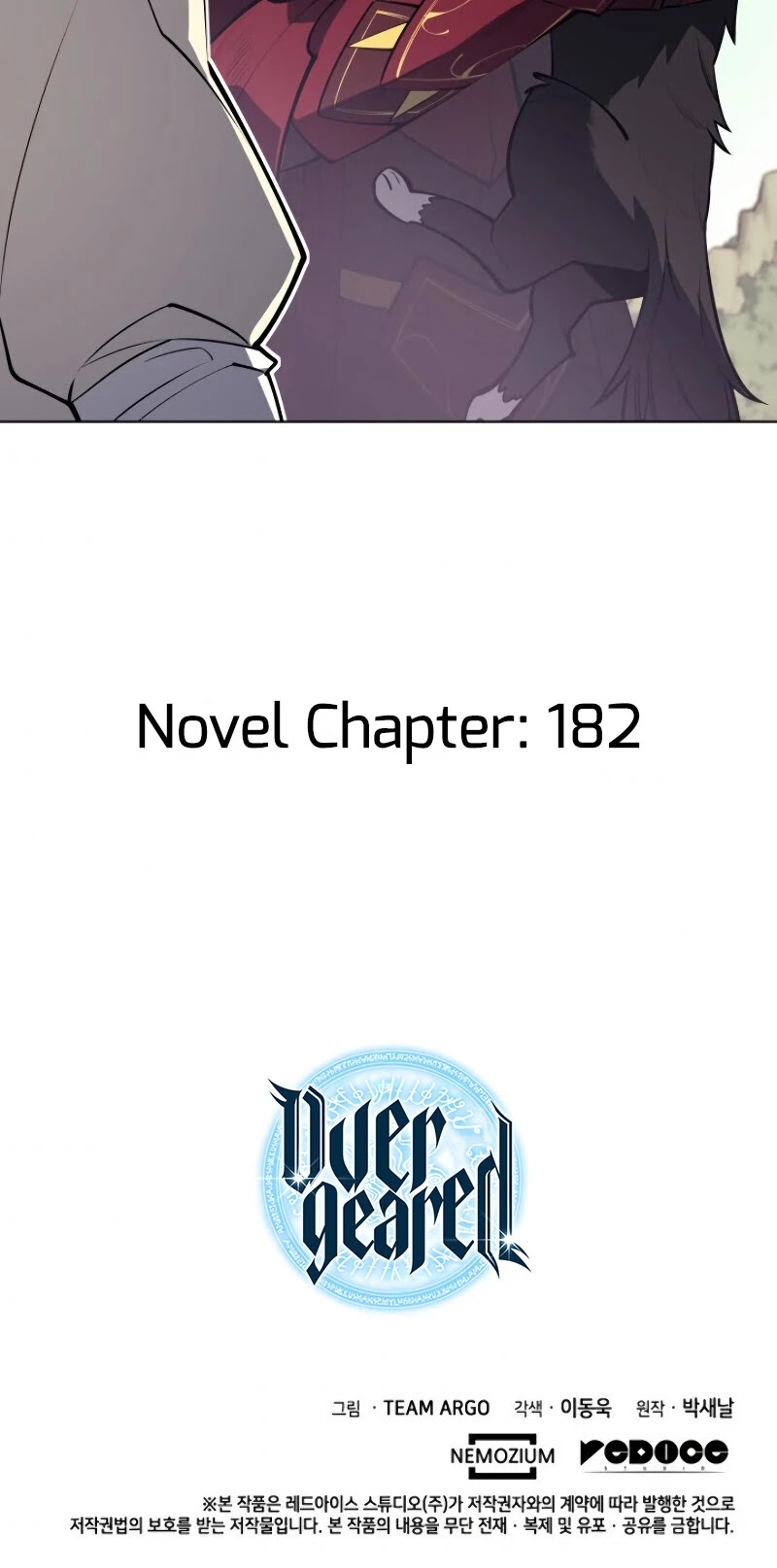 Overgeared (Team Argo) Chapter 98 page 64 - Chapter 98